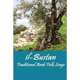 il-Bustan