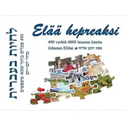 Living Hebrew (Finnish)
