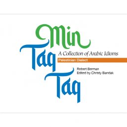 Min Taq Taq