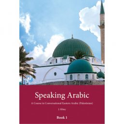 Speaking Arabic book 1