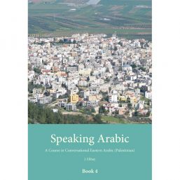 Speaking Arabic book 4